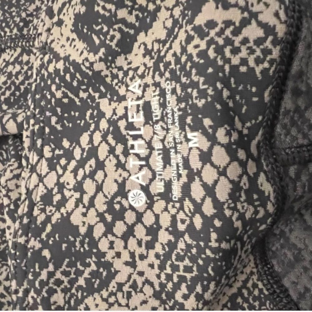 ATHLETA Python Brown Snake‎ Print Brown Ultimate … - image 5